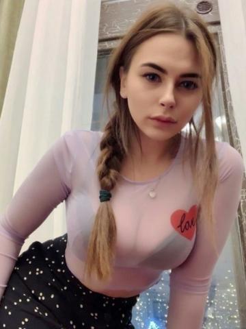 Виргиния